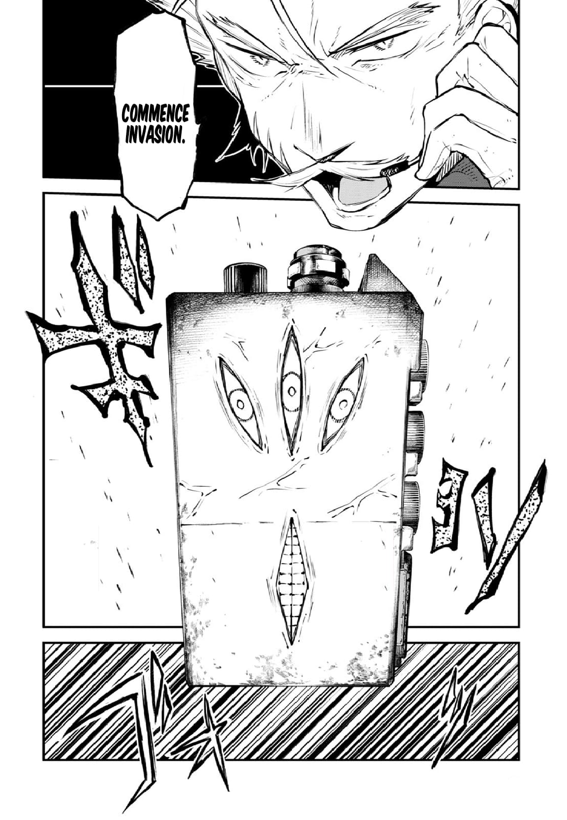 Bungou Stray Dogs, Chapter 109 image 29